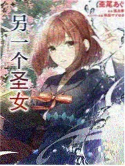 山野厨房综艺条目封面